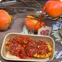 Squishy Food Stress Toy – Spicy Chili Chicken Tray, Fidget Squeeze Toy, 120 g thumbnail 1