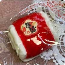 Squishy Food Stress Toy – Red Fortune Rice Cake Tile, Fidget Squeeze Toy, 85 g 缩略图 1