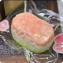Squishy Food Stress Toy – Pink and Green Rice Cake, Fidget Squeeze Toy, 190 g 缩略图 1