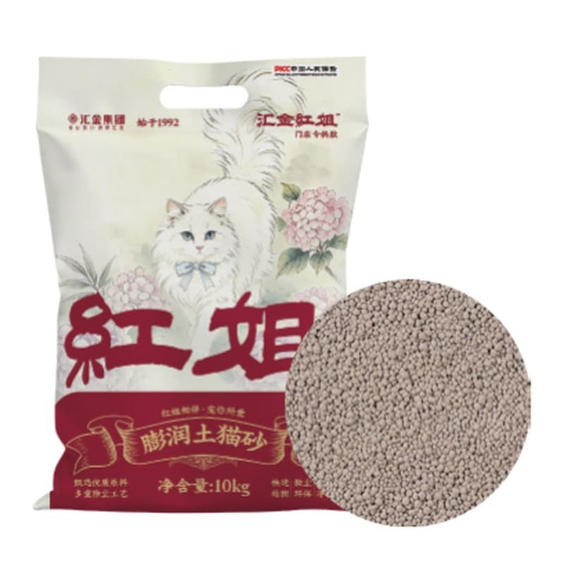 Huijin Sister Hong Ball-Shaped Bentonite Cat Litter, Clumping, 10 kg (22.0 lb) Bag