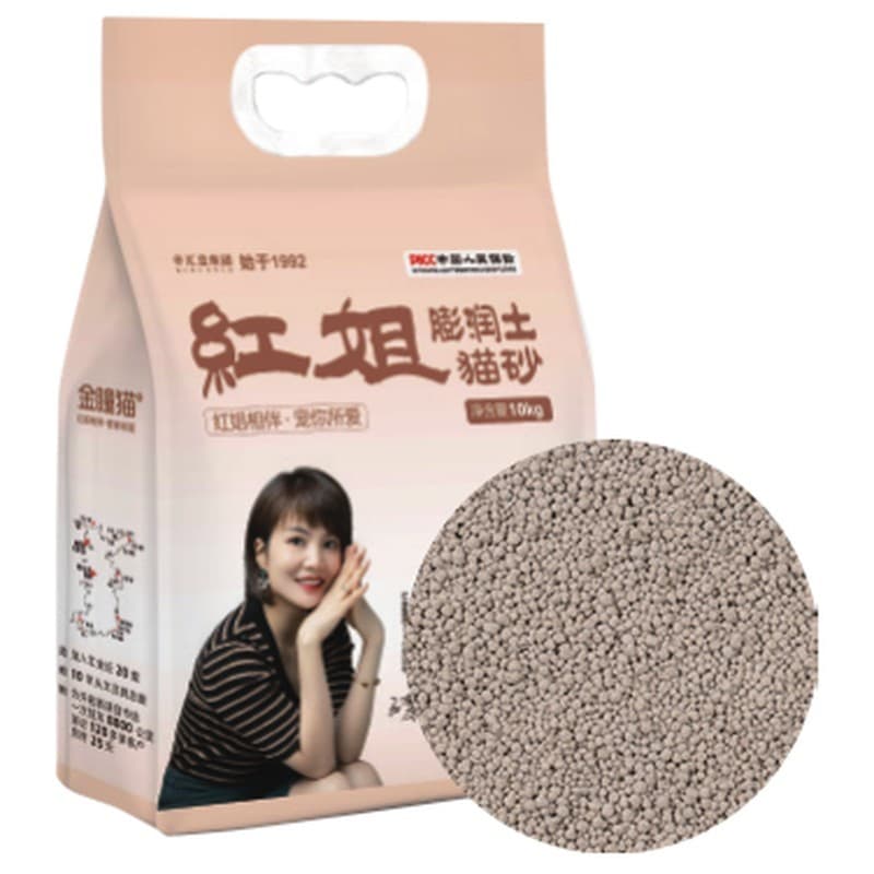 Huijin Sister Hong Bentonite Cat Litter, Clumping, 10 kg (22.0 lb) Bag