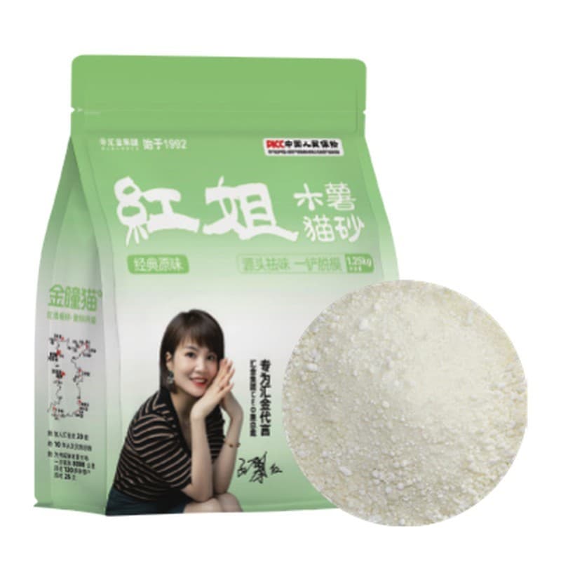 Huijin Sister Hong Red Diamond Cassava Cat Litter, Clumping, 1.25 kg (2.8 lb) Bag