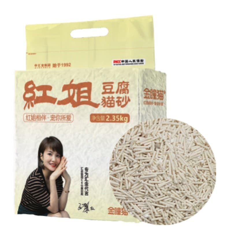 Huijin Sister Hong Tofu Cat Litter, Clumping, 2.35 kg (5.2 lb) Bag